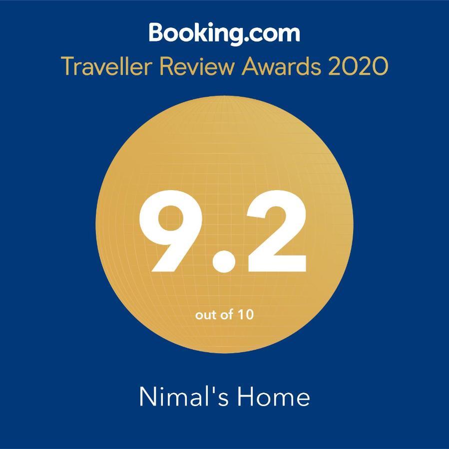 Nimal'S Home Anuradhapura Zewnętrze zdjęcie